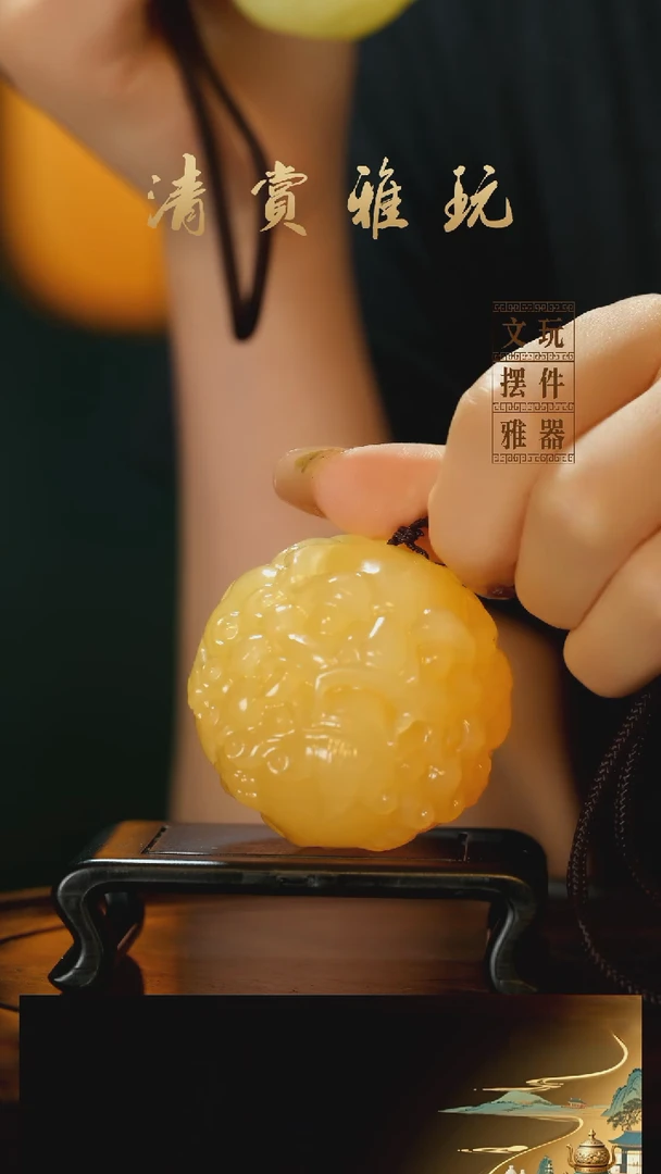玉《金田黄貔貅》手把件摆件