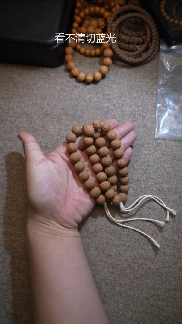 猴头核桃手串凤羽14mm