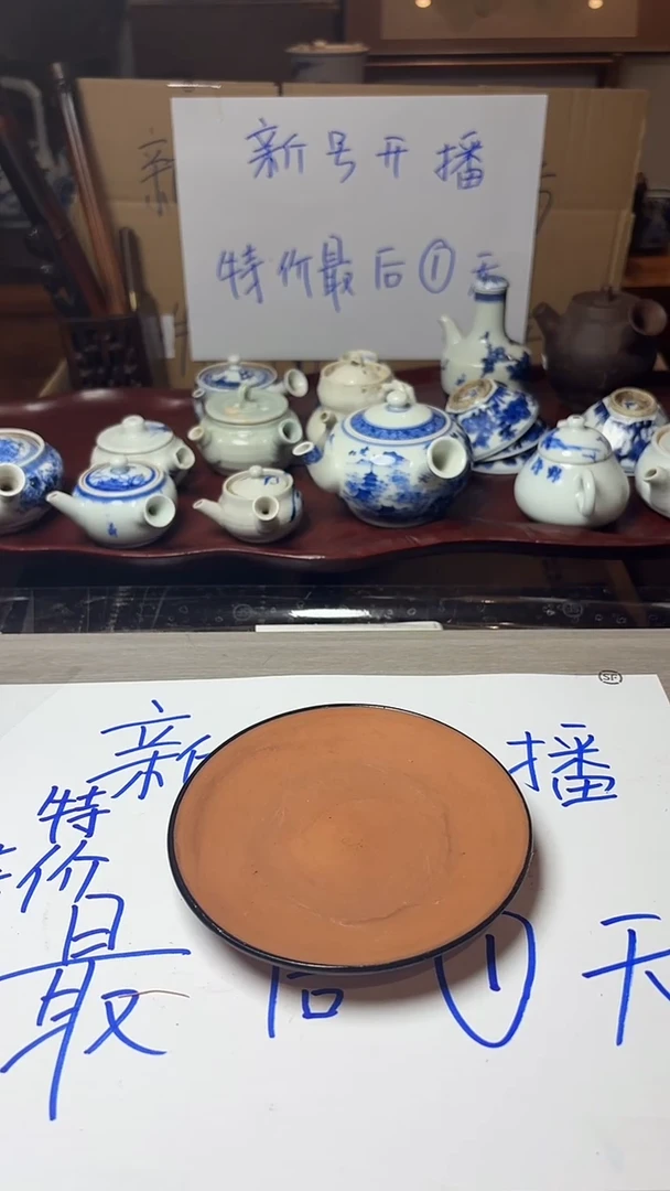 谢谢老板，回流产品有磨损正常，谨慎买！