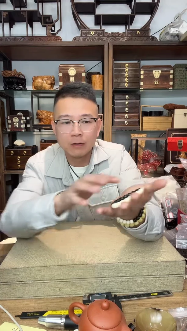 乌木类书架712白+ 黑8*9 老型单圈手串