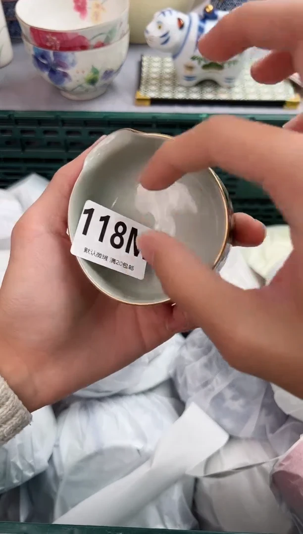 【闪购商品】碗118M瓷器瓷器瓷器瓷器