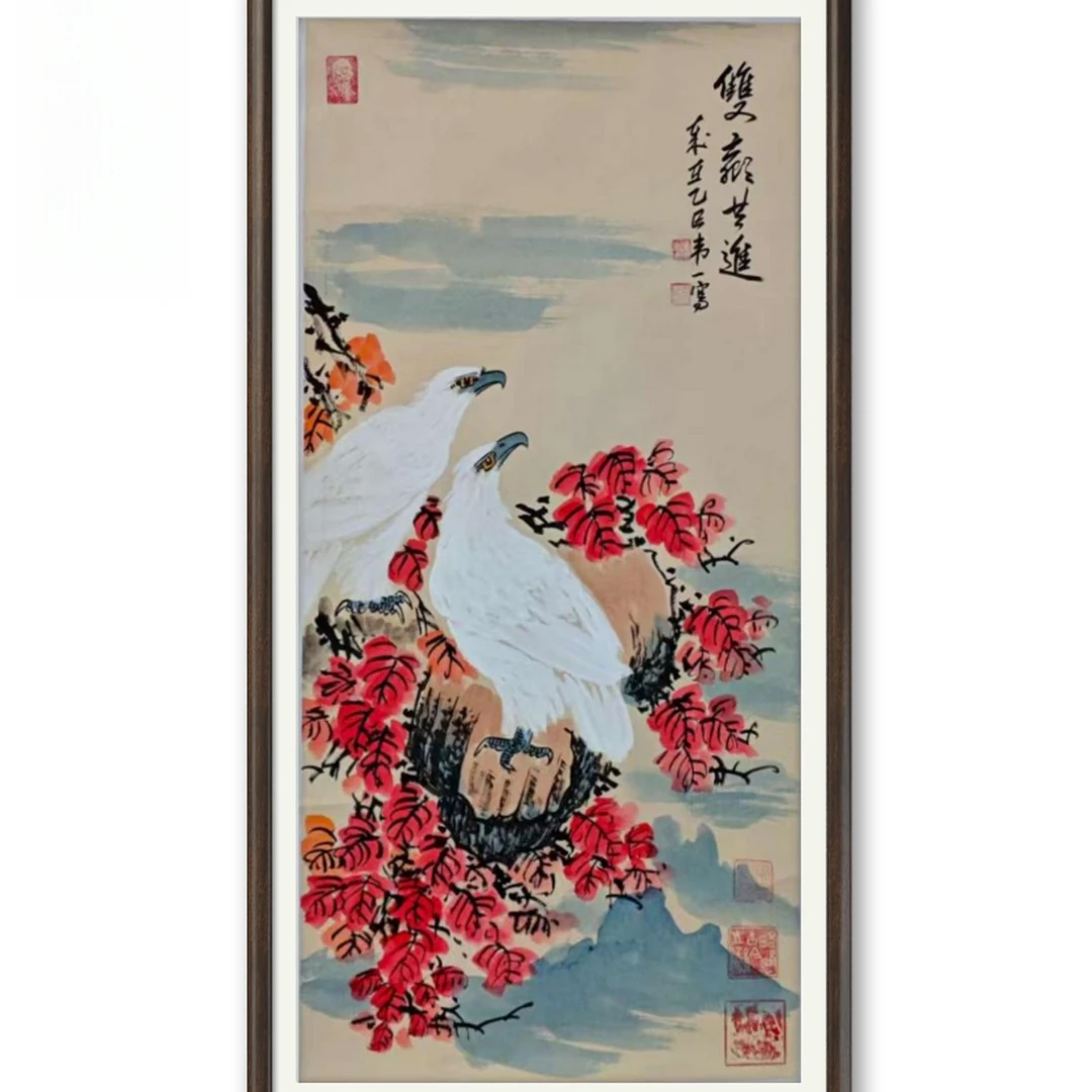 双赢共进宣纸作品