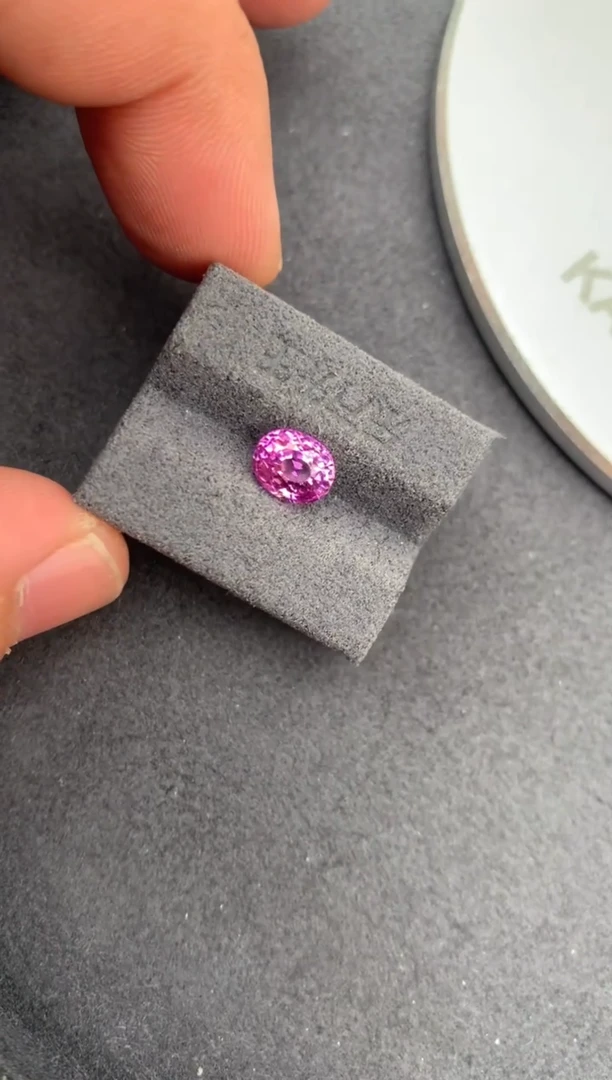 裸石彩色蓝宝石2.1ct 粉蓝宝 定制 A
