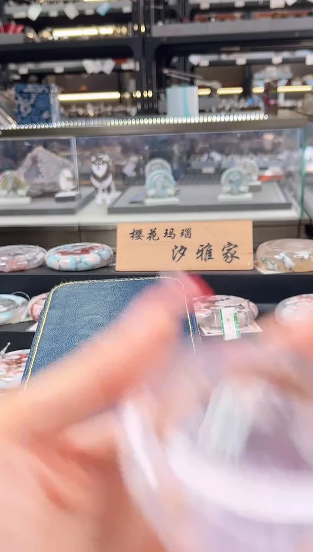 未镶嵌手镯石英质玉瑾圈口（赠品镯心）