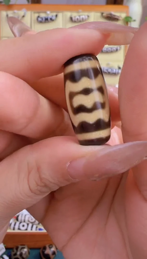 【闪购商品】玛瑙/玉髓吊坠(不含链)未镶嵌56.(微瑕随机发货)