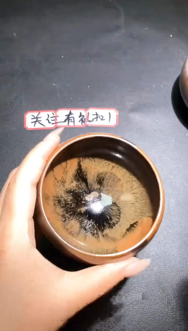 茶盏280