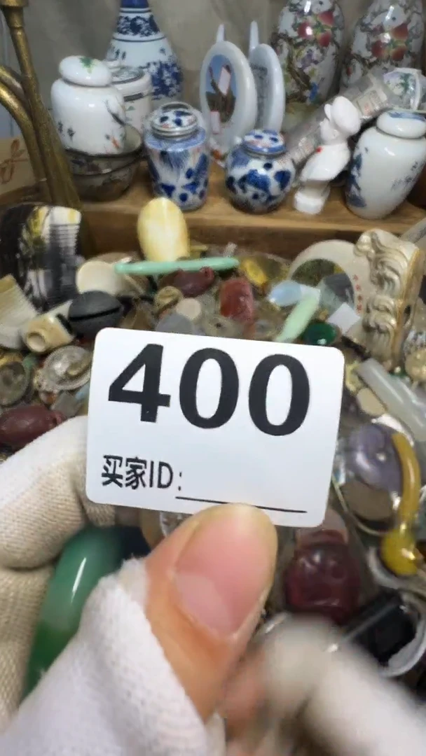 阿****。佳合创意屋专属链接