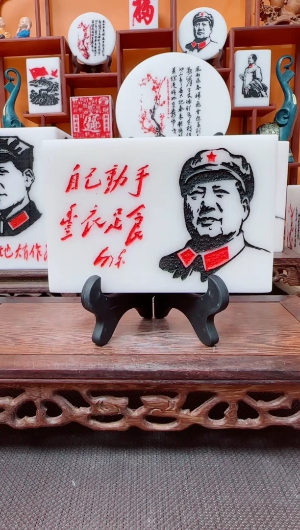 石材用****311111111111111111