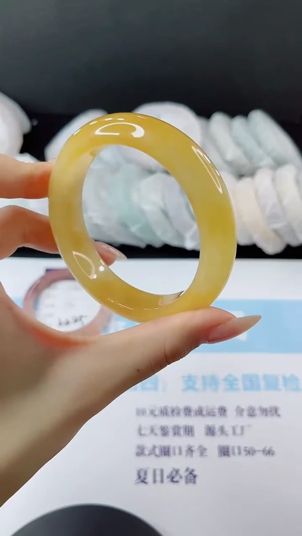 未镶嵌手镯石英质玉多样性发货L226