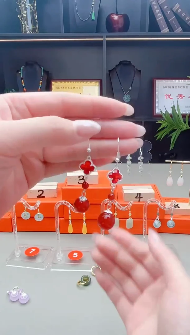 未镶嵌耳钉玛瑙/玉髓233