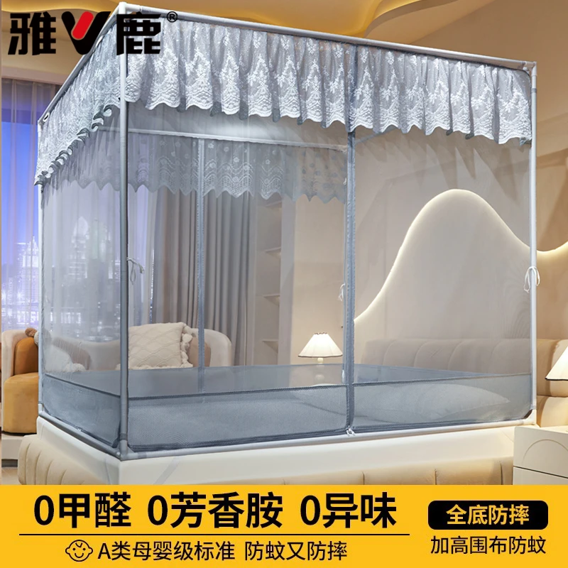 全底防摔蚊帐家用卧室2025新款儿童防掉全封闭三开门全包防蚊纹帐