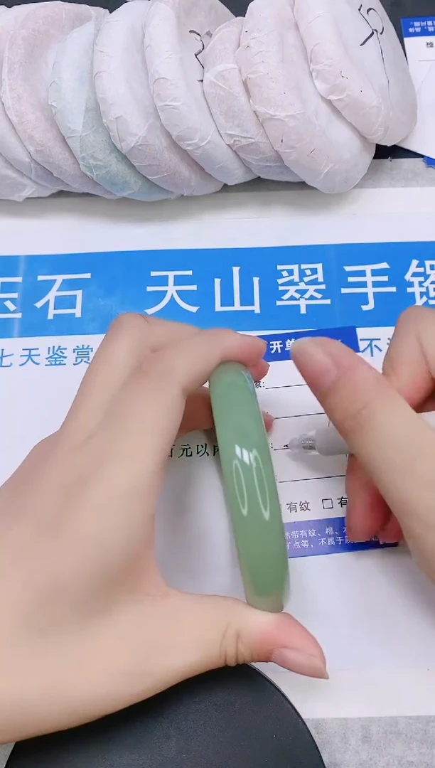 石英质玉手镯未镶嵌多样性发货-85-64/5