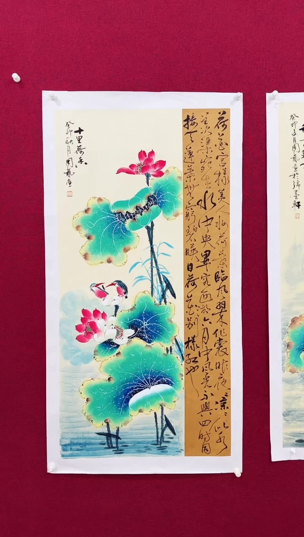 国画周艺国画花鸟作品