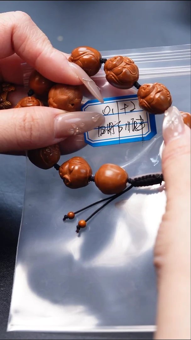 橄榄核手串/手链橄榄核