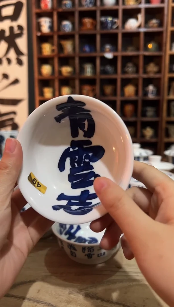 【闪购商品】111111111111111