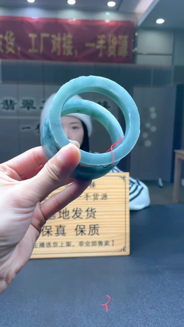 未镶嵌定制翡翠多样性发货【只发一件】*s33