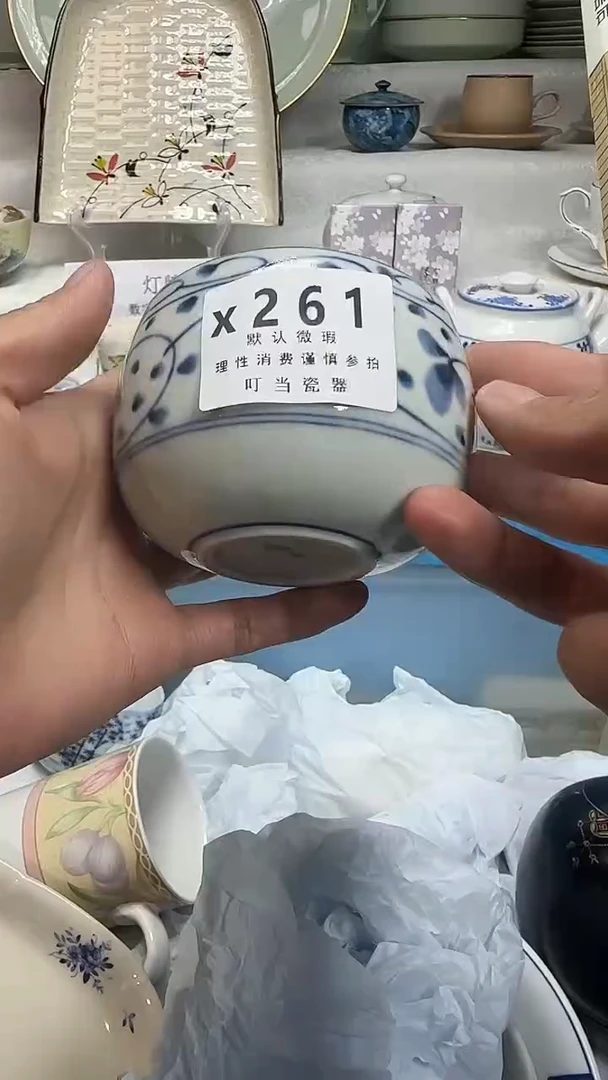 雪**中261kkkkkkkkkkkk