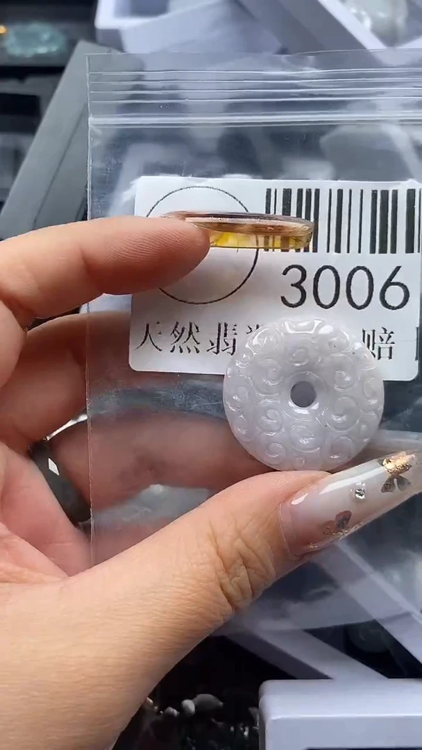 吊坠(不含链)未镶嵌翡翠3006