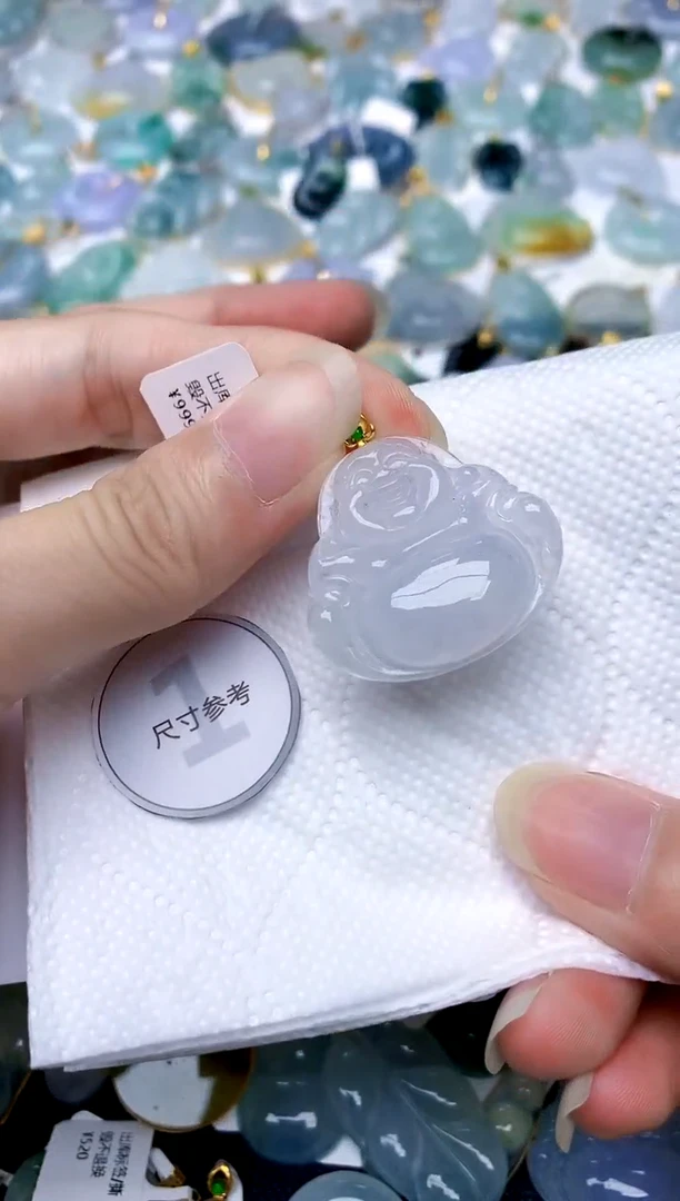 颈饰18K金镶嵌翡翠天然A货翡翠