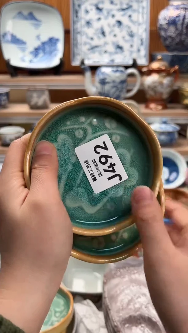 瓷片壹***壹492  J满28包邮 不满找客服延期发货