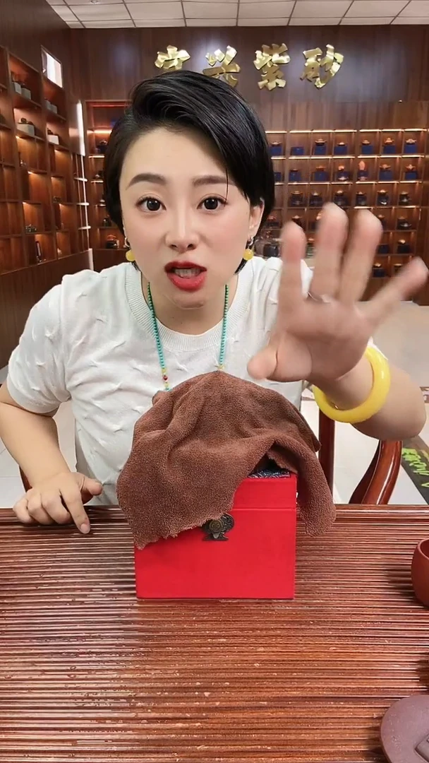 茶壶紫砂花开富贵寒江 石黄 赵园静
