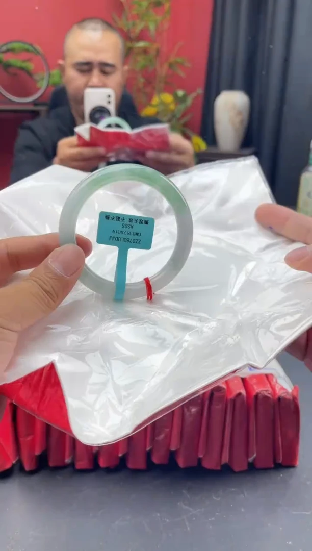 未镶嵌手镯翡翠3