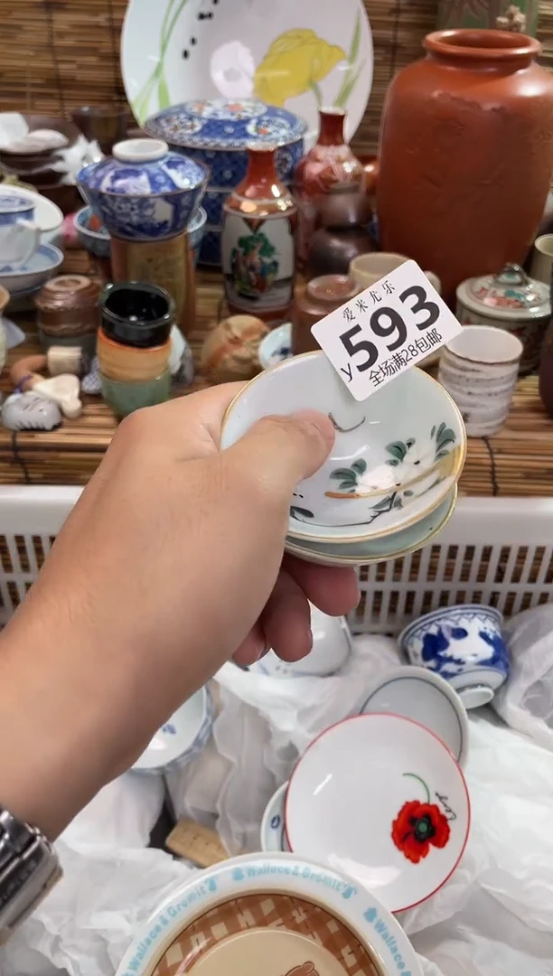 兔**啦全场满28包邮，陶瓷茶具瓷器