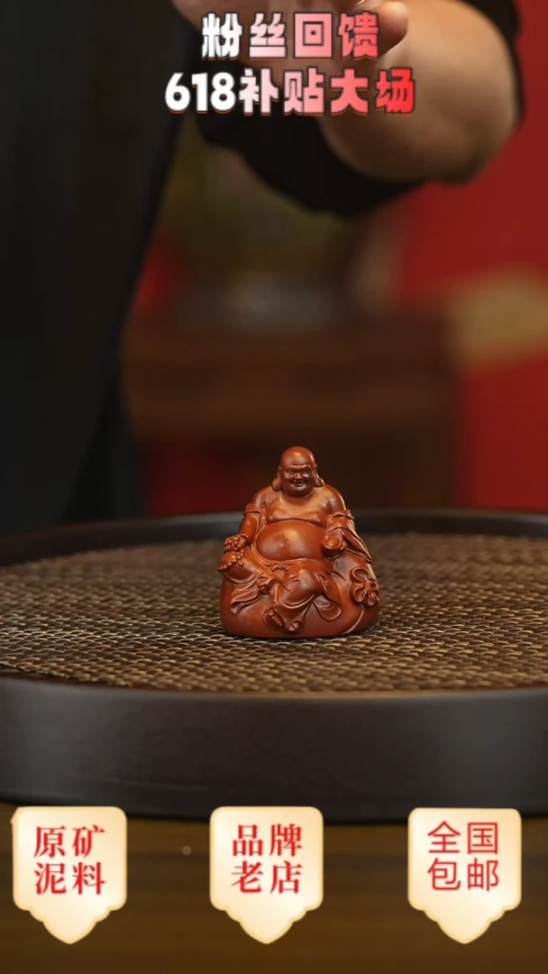 茶壶紫砂宜兴正品高端茶宠茶杯摆件
