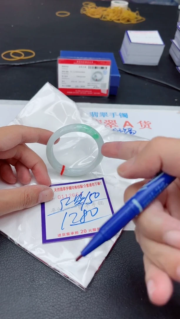 未镶嵌手镯翡翠1111111