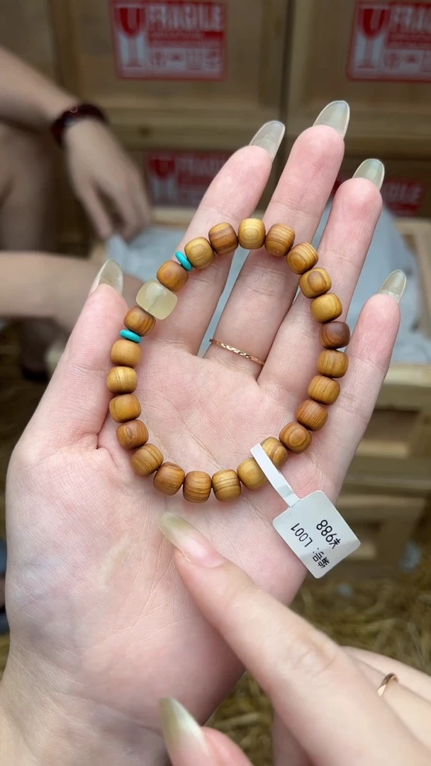 L001 精品手串手链一条