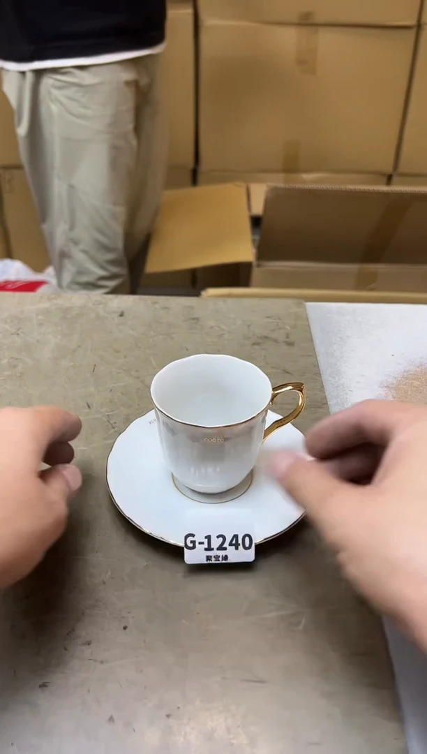 瓷片1240 五单聚宝缘海陶精选