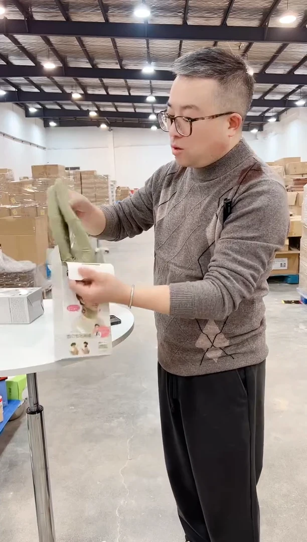 木019摩瑟优选11.22晚上