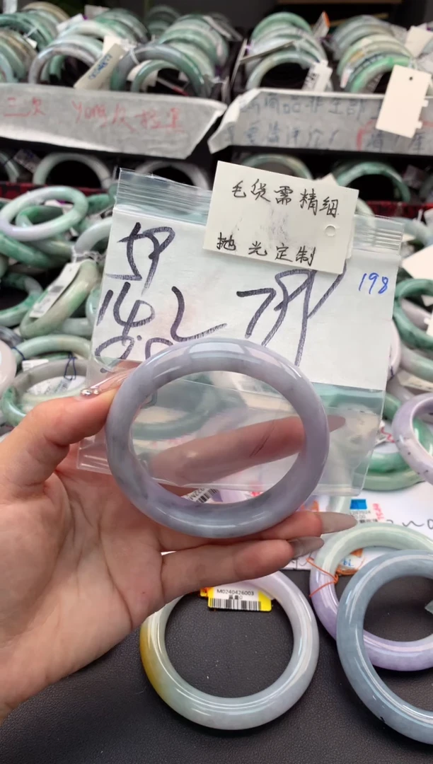 【闪购商品】定制翡翠未镶嵌毛货需精细抛光+多人