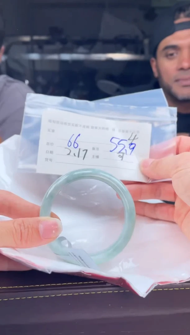 【闪购商品】定制翡翠手镯未镶嵌毛货手镯需精细抛光/55.9