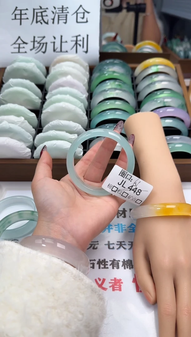 东****、闪购链接一物一拍以图为准JL448