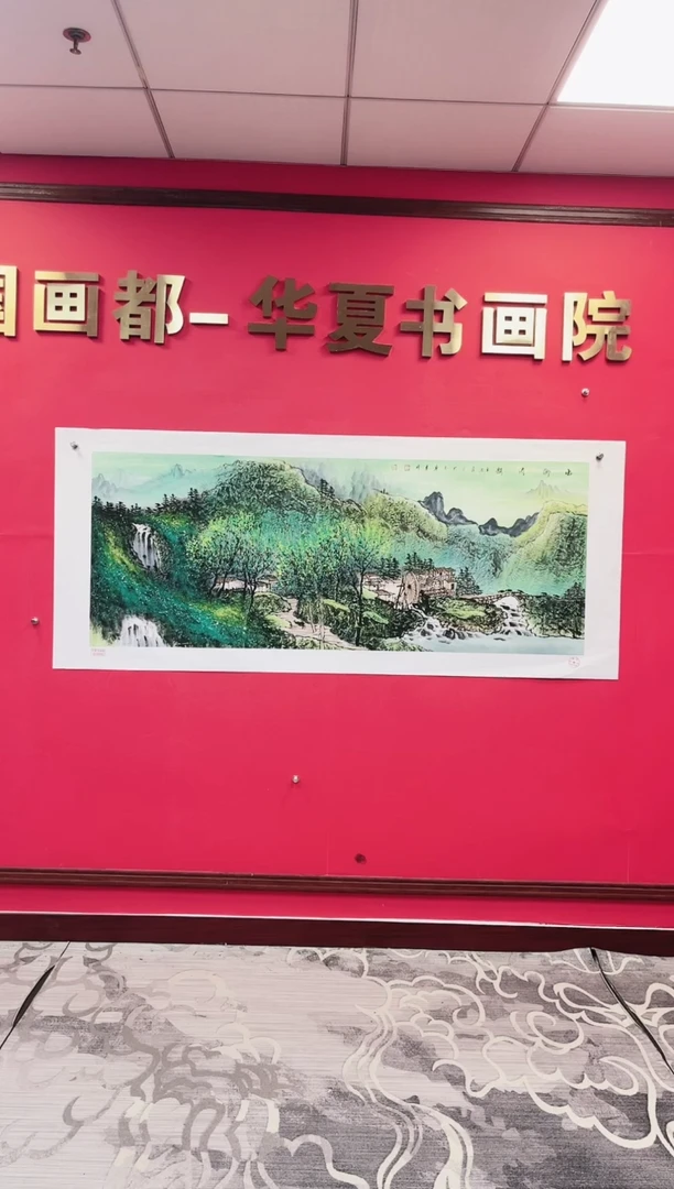 国画-莫远峰-绘画作品27