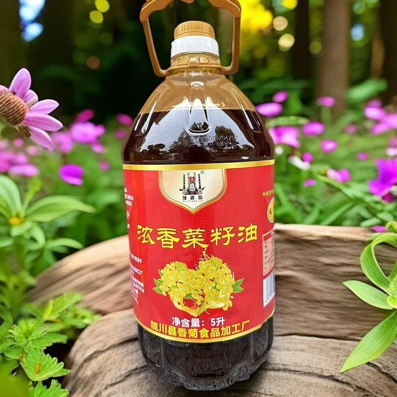 德宏陇川浓香菜籽油醇香可口适合炒菜