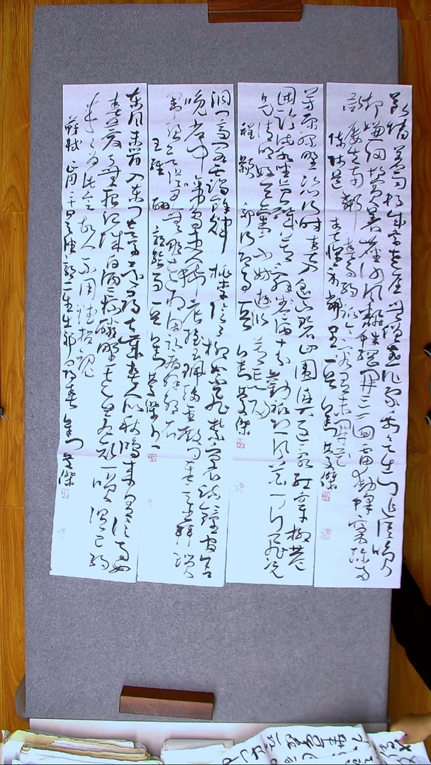书法刘庆杰 河北晋州138*23*4四条屏