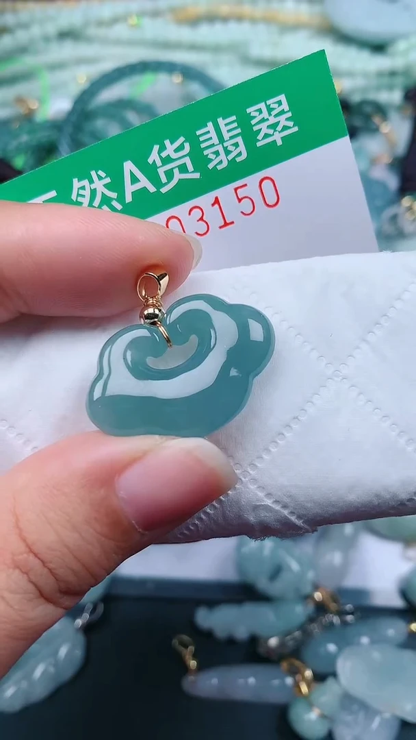 颈饰未镶嵌翡翠.0003150