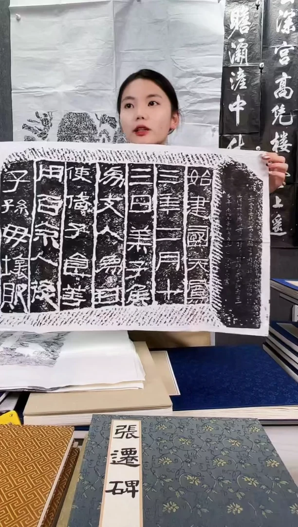 昌化石印石拓片111111111