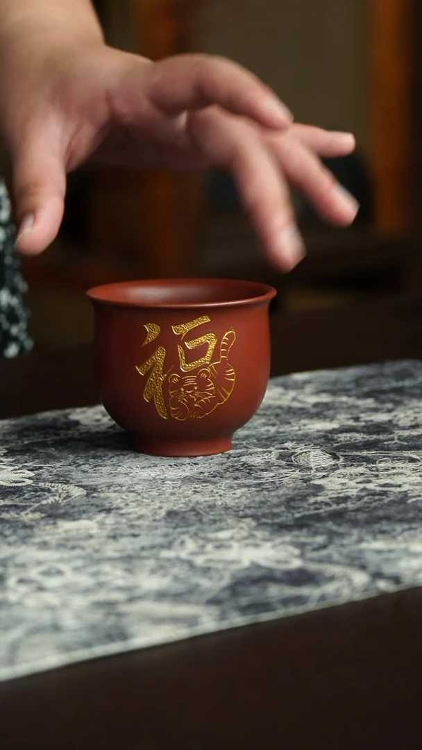 茶杯紫砂24号宜兴紫砂原矿作品
