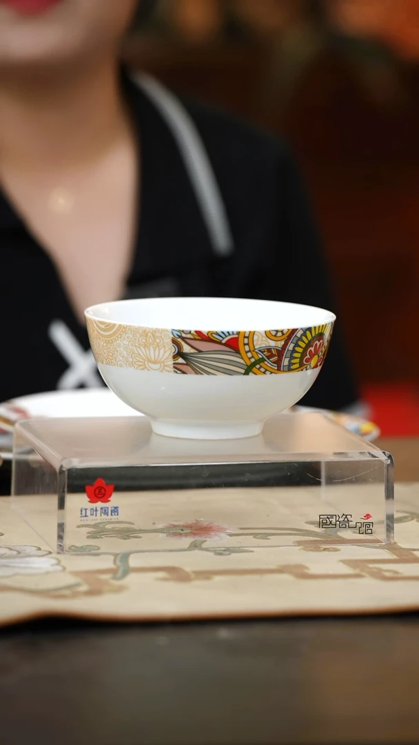 4个微瑕南国6英寸面碗