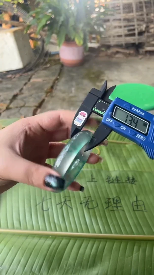 非金属珐琅梦***声景玉之乡手镯甄选