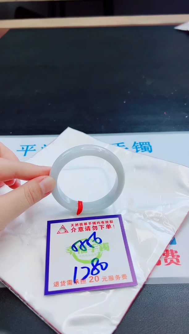 未镶嵌手镯翡翠天然缅甸翡翠A货！A货！A货！A货！A货！
