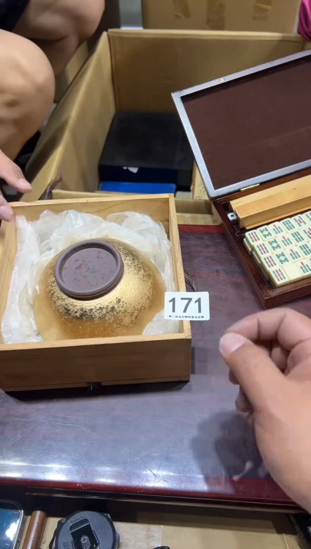 瓷片水***韵171........