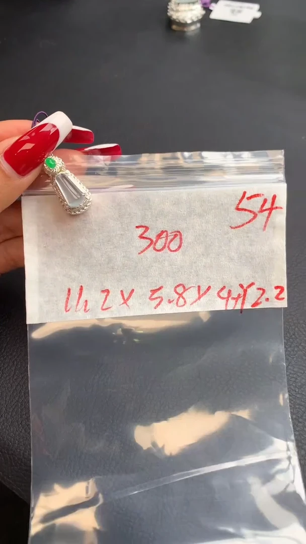 【闪购商品】定制翡翠未镶嵌毛货需精细抛光拍一发一