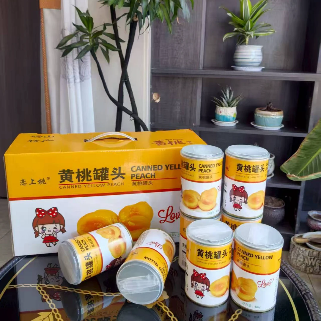黄桃罐头正品整箱8罐*425克装烘焙专用优质砀山黄桃新鲜水果罐头