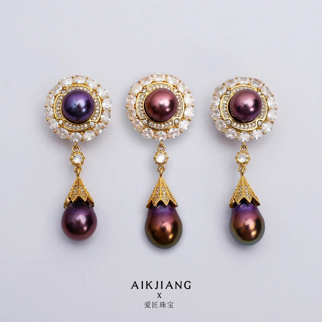 AIKJIANG/爱匠【新货】炫紫极极极光珍珠吊坠胸针两戴款拍一发一