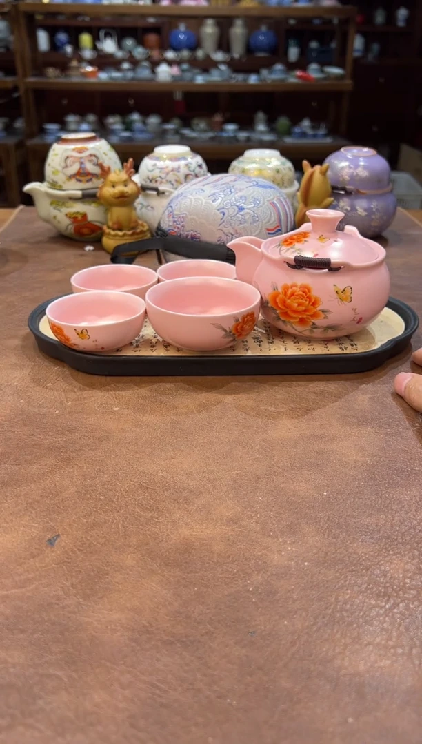 真的很便宜超好看会开片的旅行茶具