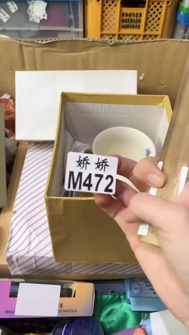 瓷片A****莉472定向 April莉定向 April莉